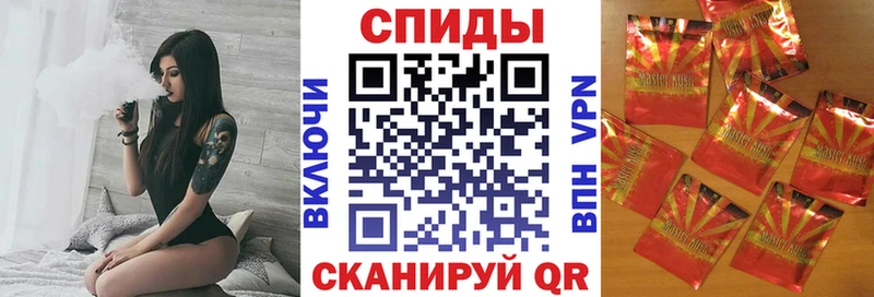 Бутират Butirat  Кадников 