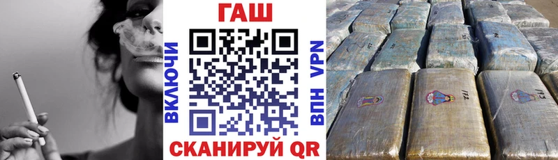 OMG ссылка  дарк нет формула  ГАШ Premium  Кадников 