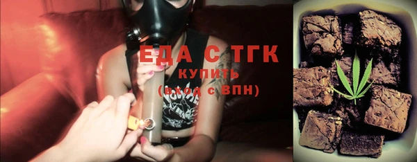 MDMA Premium VHQ Абаза