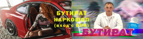 марихуана Пересвет