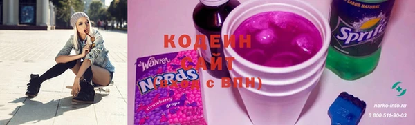 стаф Абдулино