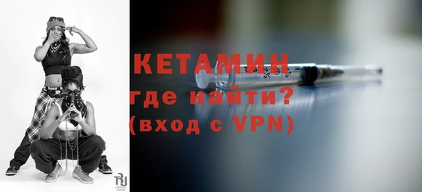 амф Пестово