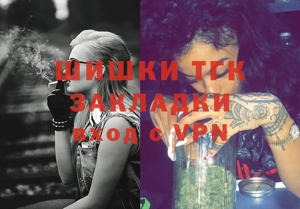 стаф Абдулино