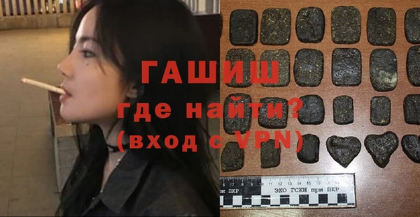 амф Пестово