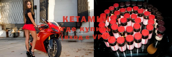 стаф Абдулино