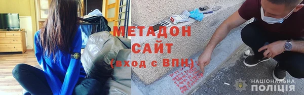 стаф Абдулино